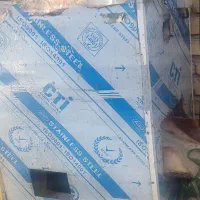 دستگاه ابغورگیری ابلیمو گیری