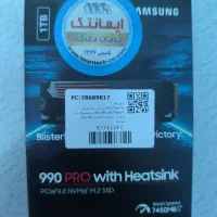 M2 Samsung 1T