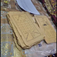 کتاب دعا