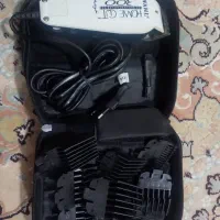 ماشین اصلاح درحد اصل و تمیز