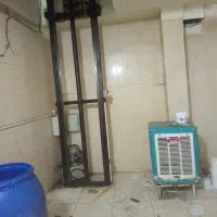 یک عدد بالابر