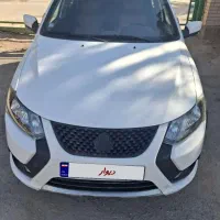 کوییک ۴۰۳ فوری