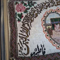 تابلو فرش|تابلو فرش|تهران, شهرک فردوس (حسینی)|دیوار