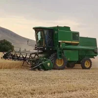 کمباین جاندیر۱۱۷۰