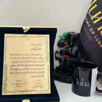 استخدام ادمین پاسخگویی انلاین