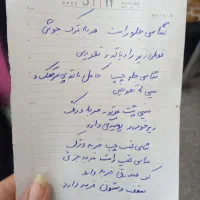 سمند۸۲|خودرو سواری و وانت|همدان, |دیوار