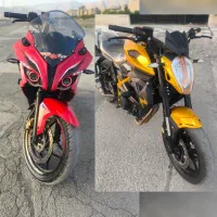 آراس.بلنتا