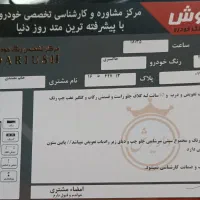 206مدل 87|خودرو سواری و وانت|اصفهان, دستگرده|دیوار