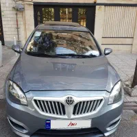 برلیانس H320 مدل 95
