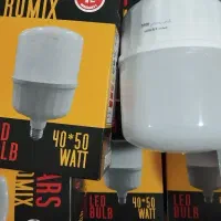 فروش ویژه لامپ