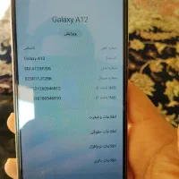 سامسونگ A12|موبایل|مشهد, آزادشهر|دیوار