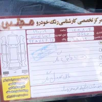 آریسان مدل ۹۵ دوگانه|خودرو سواری و وانت|قم, حاج خلیل|دیوار