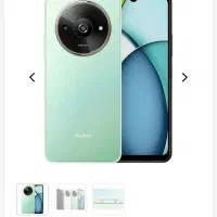گوشی a3x