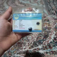 الماس سیاه شناسنامه دار