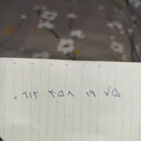 سیم کارت دائمی