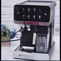 اسپرسو ساز مایر mr 2100