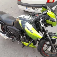 وسیله نقلیه