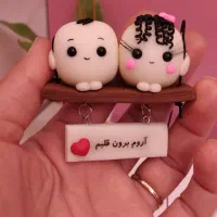 آویز ماشین قند|صنایع دستی و سایر لوازم تزئینی|تهران, افسریه شمالی|دیوار