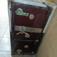 گاوصندوق
