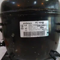 کمپرسور یخچالی 1/2