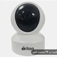 دوربین چرخشی مدل برایتون