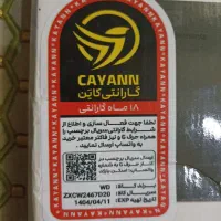 هارد اکسترنال یک ترابایت