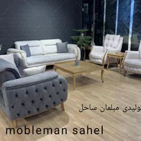 مبل مکانیزم 8نفره شرکتی همراه باگارانتی قیمت واقعی|مبلمان خانگی و میز عسلی|آبیک, |دیوار