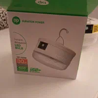 لامپ شارژی دی پی۸۰وات،پاوربانک