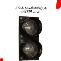 دلغ چراغ نور ندا|لامپ و چراغ|شیراز, فخرآباد (دروازه کازرون)|دیوار