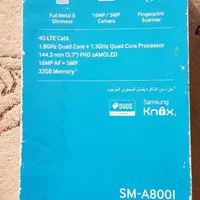 سامسونگ Galaxy A8 (2016) ۳۲ گیگابایت|موبایل|کرمانشاه, |دیوار