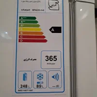 یخچال فریزر نو امرسان.۲۲ فوت|یخچال و فریزر|رودهن, |دیوار