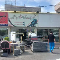مغازه اجاره بازار نعمت اباد|اجارهٔ مغازه و غرفه|تهران, نعمت‌آباد|دیوار