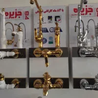 شیرالات دست کامل ۵ سال ضمانت|مصالح و تجهیزات ساختمان|بوکان, |دیوار