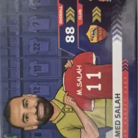 ممد صلاح کیمدی ۲۰۲۶