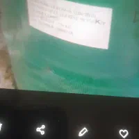 روغن گلیسیرین ۹۹/۵|آرایشی، بهداشتی، درمانی|خرمآباد, |دیوار