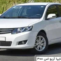 فروش فوری خودرو