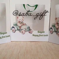 گیفت دندونی نوزادی بگ یا پاکت