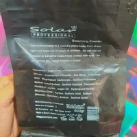 مکمل خارجی فوق العاده تقویتی گیاه