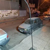 پایه و میله پرچم ساحلی