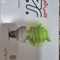 لامپ|لامپ و چراغ|تهران, بلوار کشاورز|دیوار