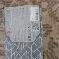 گلیم فرش|گلیم، جاجیم، گبه|مشهد, کوشش|دیوار