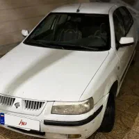 سمند دوگانه ef7