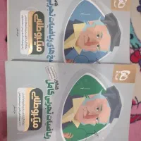 کتاب تست کنکور ۱۴۰۳|کتاب و مجله آموزشی|بوشهر, |دیوار