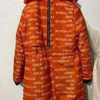 لباس|لباس|خوی, |دیوار