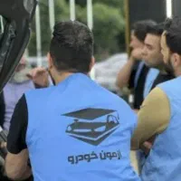 آموزش تخصصی کارشناسی رنگ و فنی خودرو فنی حرفه ای|خدمات آموزشی|تهران, جوانمردان (اندیشه)|دیوار