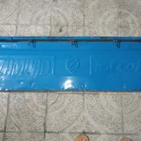 درب فابریکی  عقب لگنی نیسان