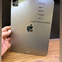 ایپد پرو ۲۰۲۲ ۱۱ اینچ ۲۵۶