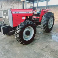 فروش تراکتور 475جفت همراه با بیل بازدید پل زال|خودرو سنگین|اندیمشک, |دیوار