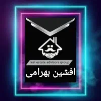 پیش فروش واحد77/85متری/متریال برند/