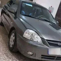 ریو تمیز وسالم استثنایی مدل ۹۰